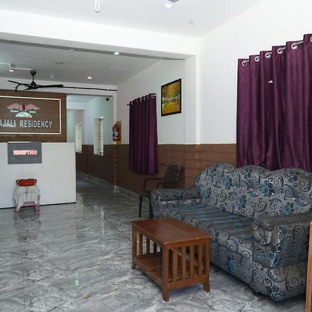 Rajali Residency Hotel Kulithalai Exterior photo
