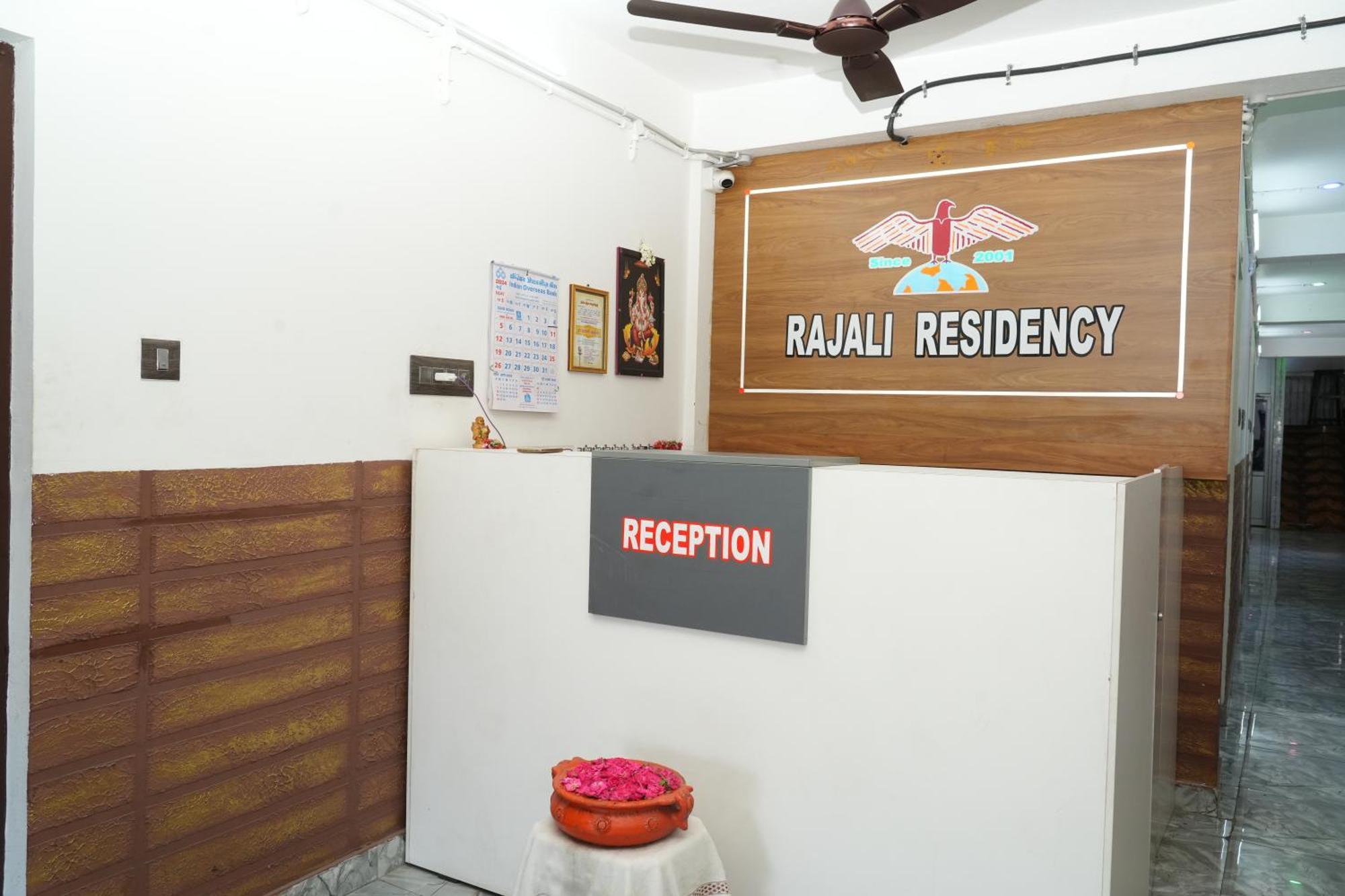 Rajali Residency Hotel Kulithalai Exterior photo